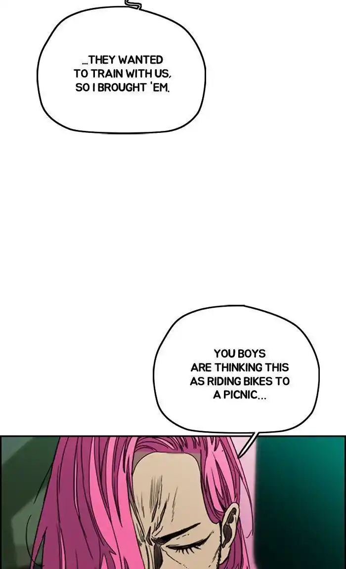 Wind Breaker (NII Satoru) Ch.290