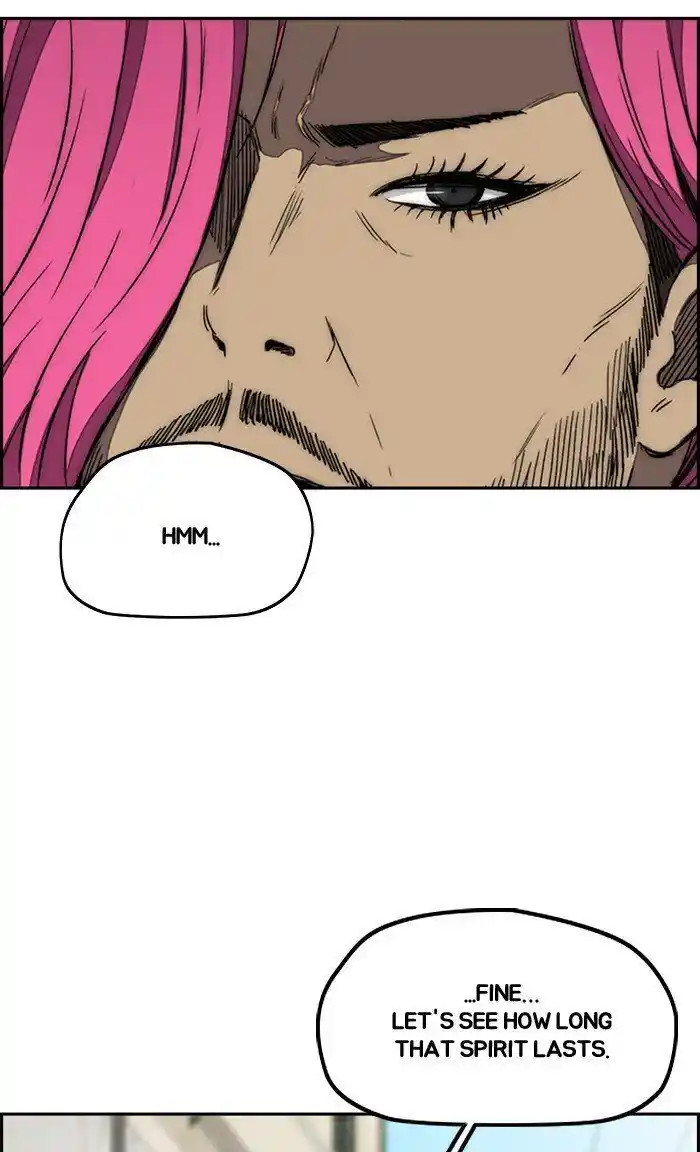 Wind Breaker (NII Satoru) Ch.290