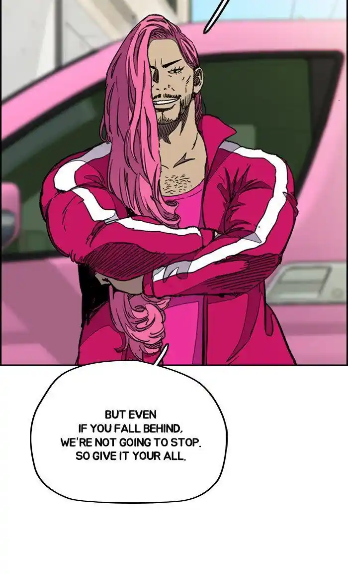 Wind Breaker (NII Satoru) Ch.290