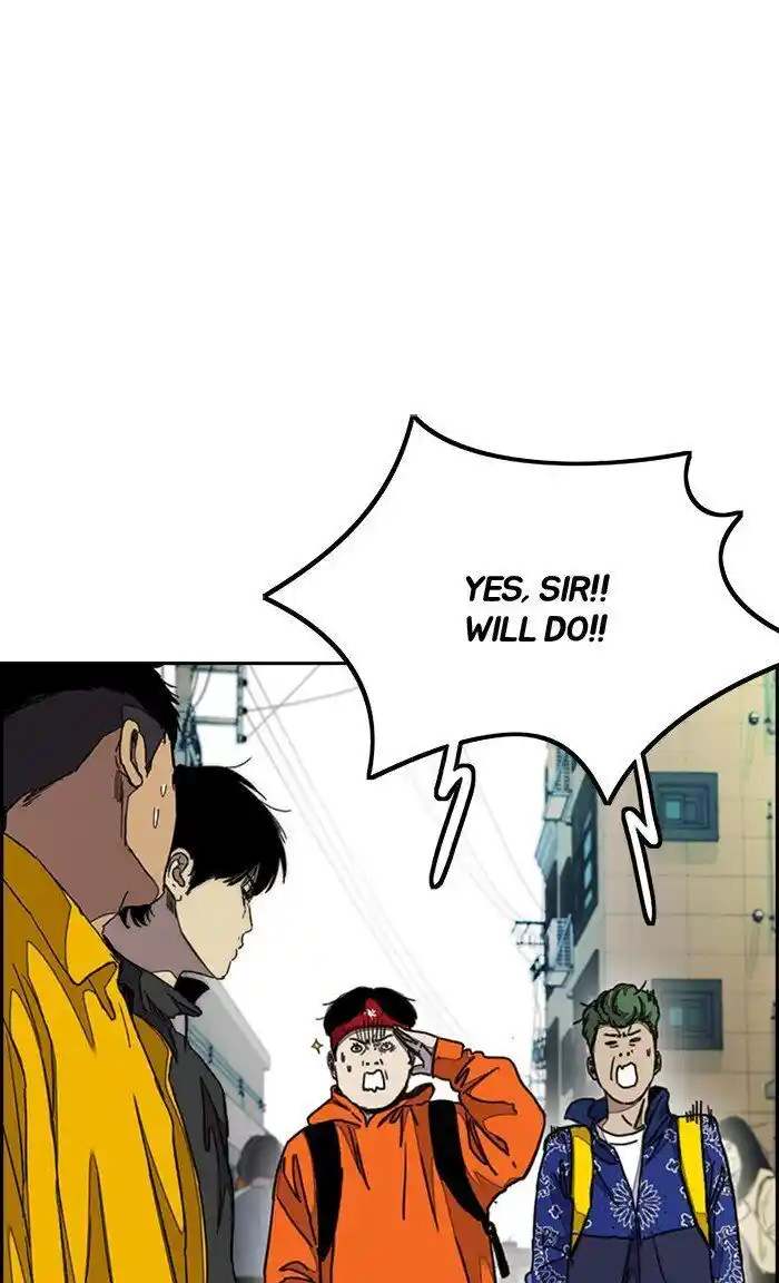 Wind Breaker (NII Satoru) Ch.290