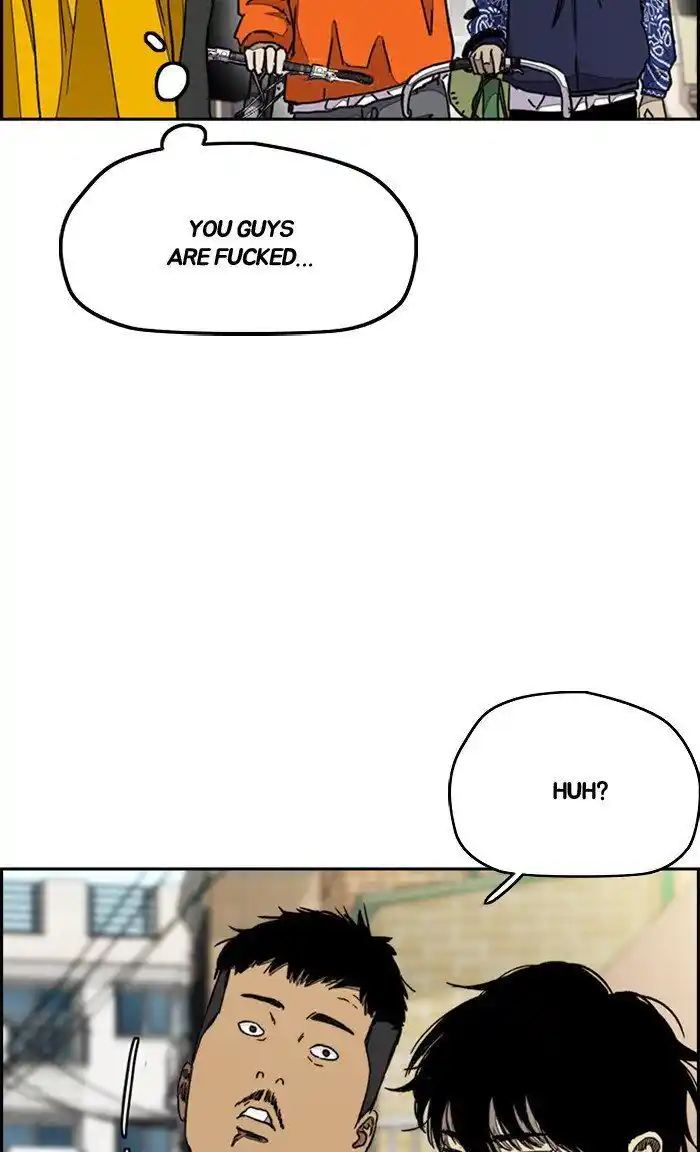 Wind Breaker (NII Satoru) Ch.290