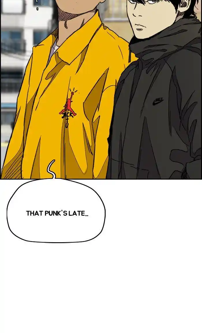 Wind Breaker (NII Satoru) Ch.290