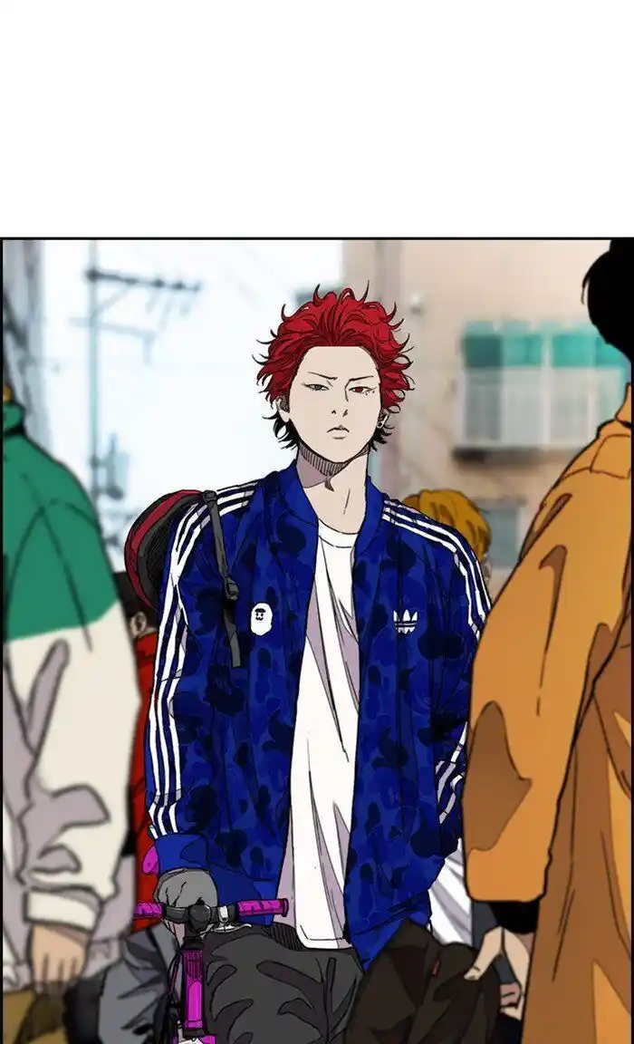 Wind Breaker (NII Satoru) Ch.290