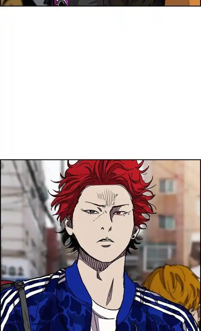 Wind Breaker (NII Satoru) Ch.290