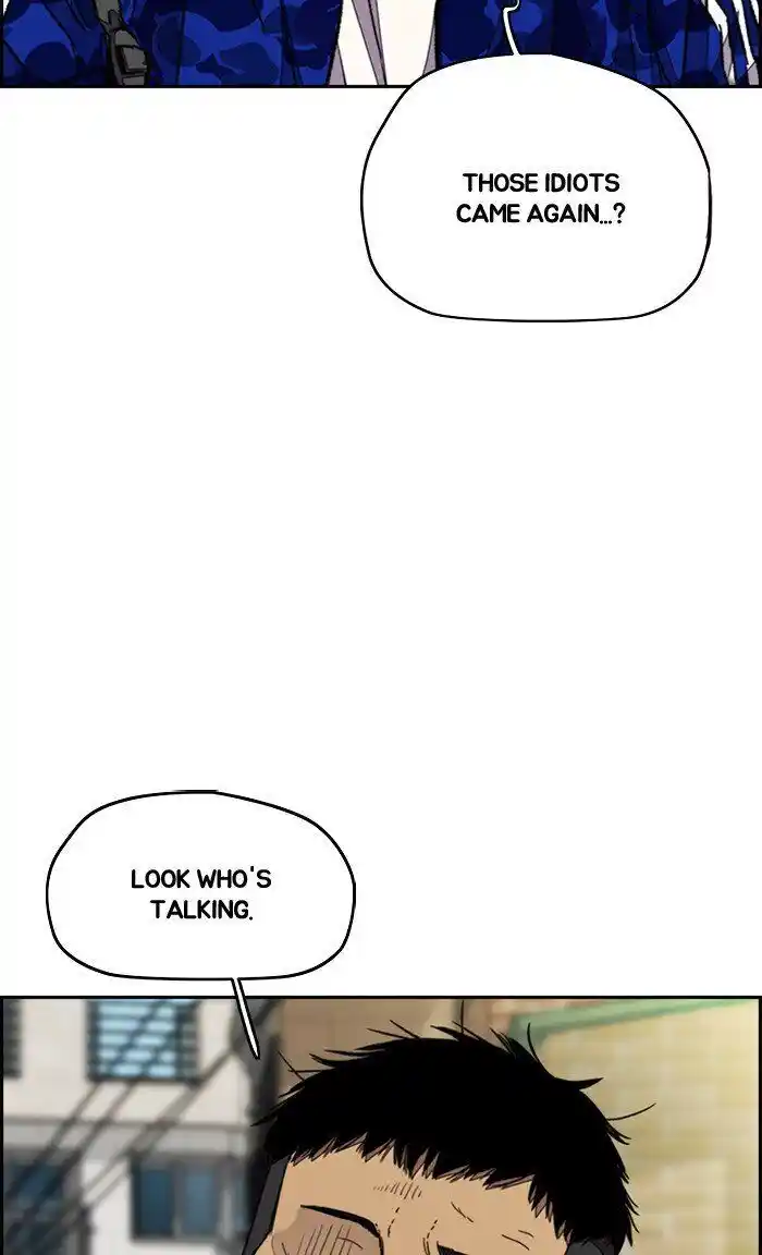 Wind Breaker (NII Satoru) Ch.290