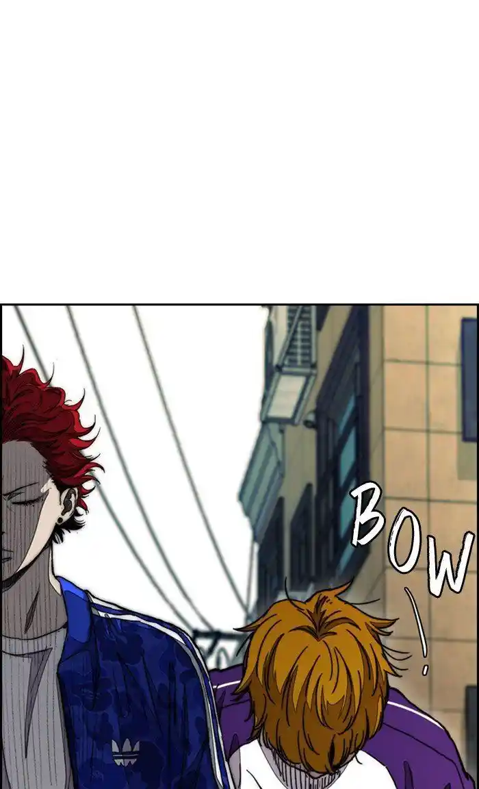 Wind Breaker (NII Satoru) Ch.290