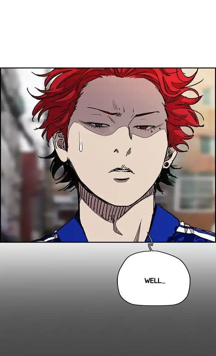 Wind Breaker (NII Satoru) Ch.290