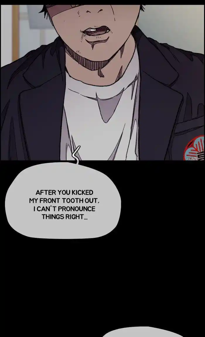 Wind Breaker (NII Satoru) Ch.290