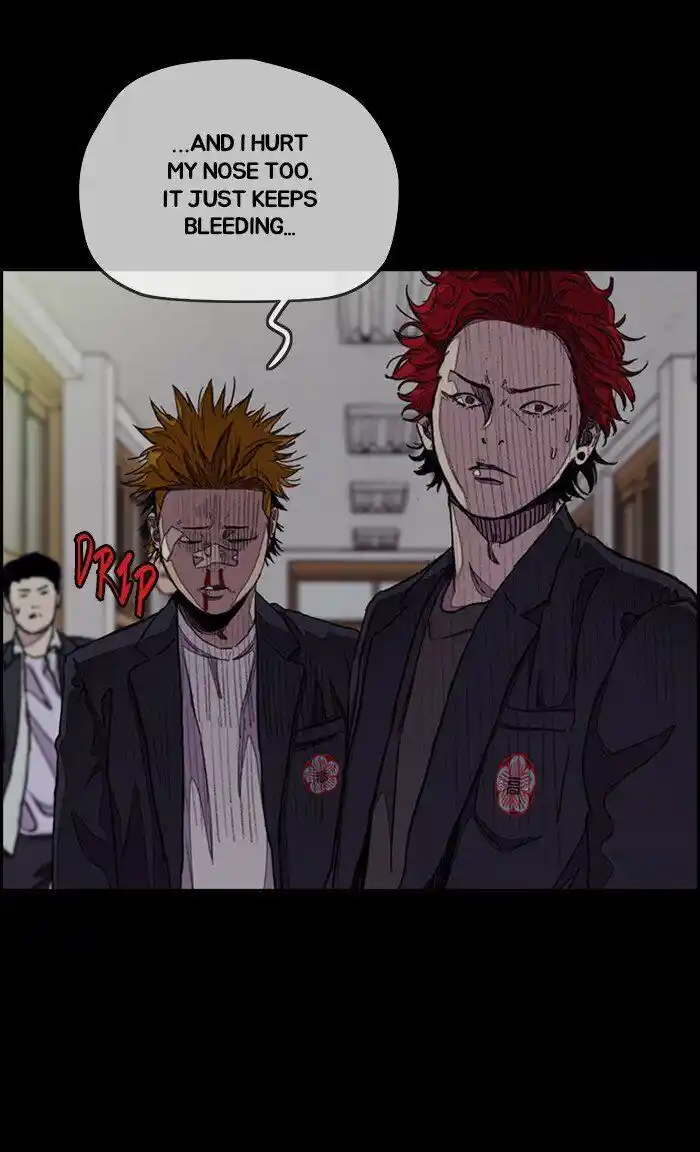 Wind Breaker (NII Satoru) Ch.290