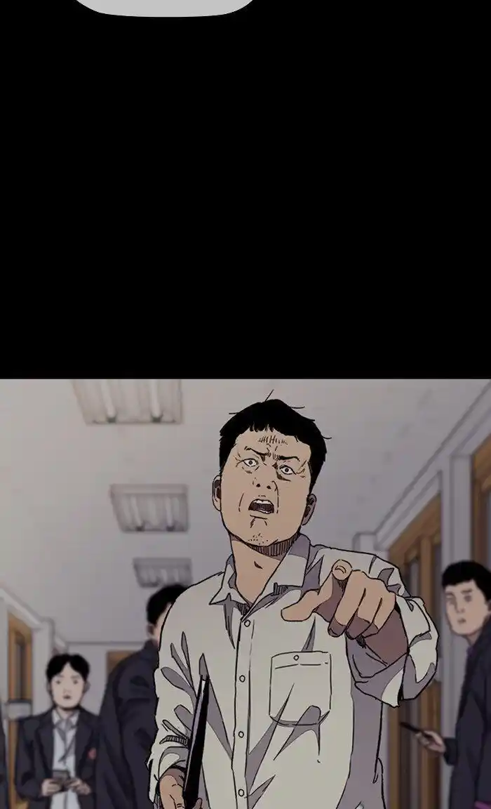 Wind Breaker (NII Satoru) Ch.290