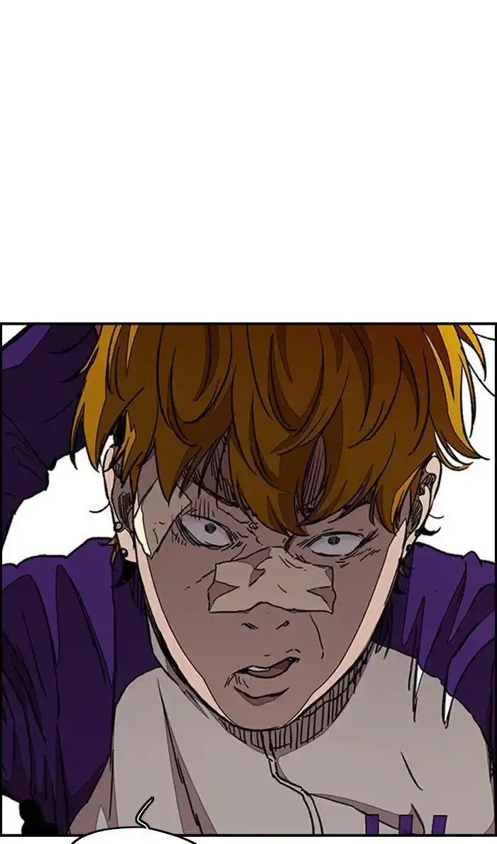 Wind Breaker (NII Satoru) Ch.290