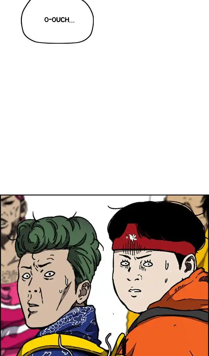 Wind Breaker (NII Satoru) Ch.290