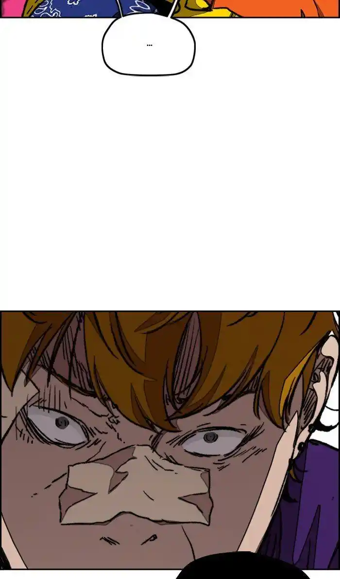 Wind Breaker (NII Satoru) Ch.290