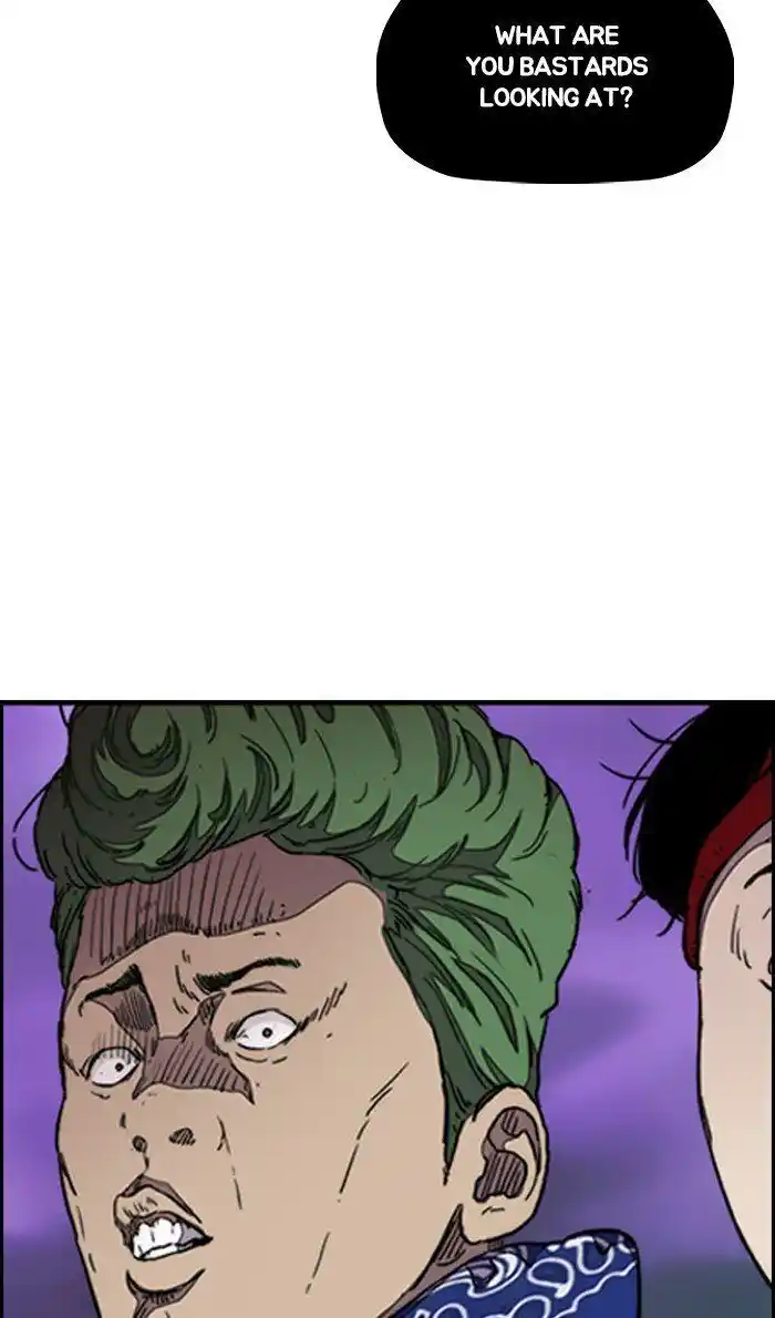 Wind Breaker (NII Satoru) Ch.290