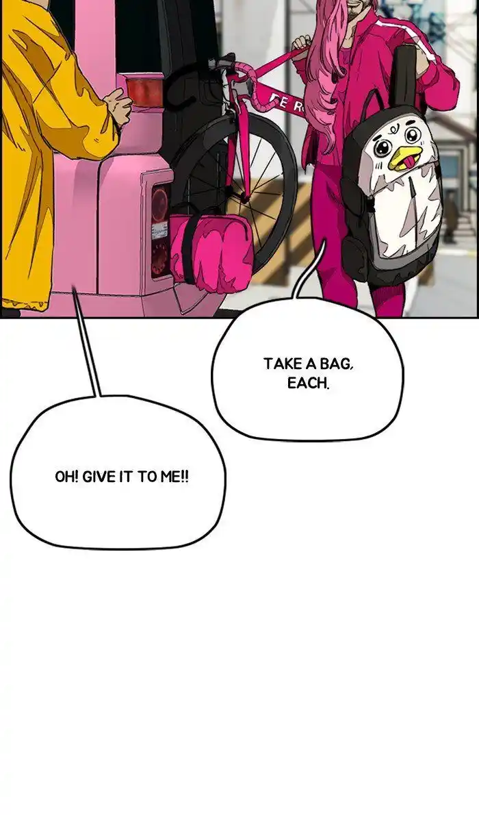 Wind Breaker (NII Satoru) Ch.290