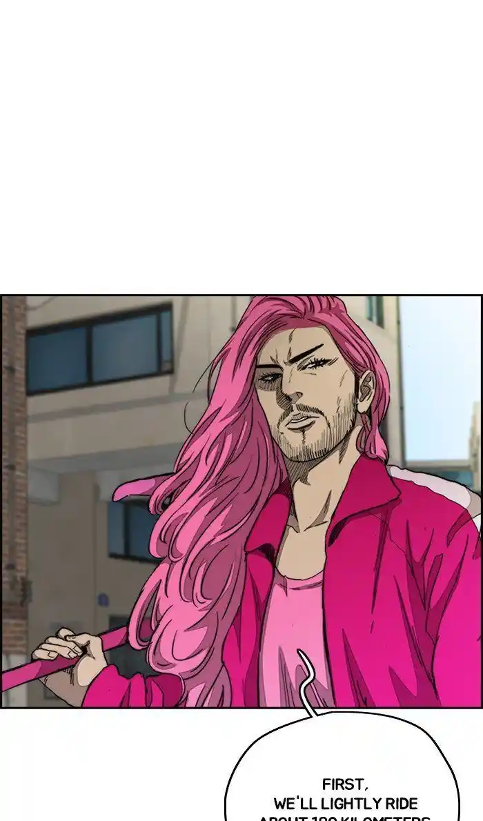 Wind Breaker (NII Satoru) Ch.290