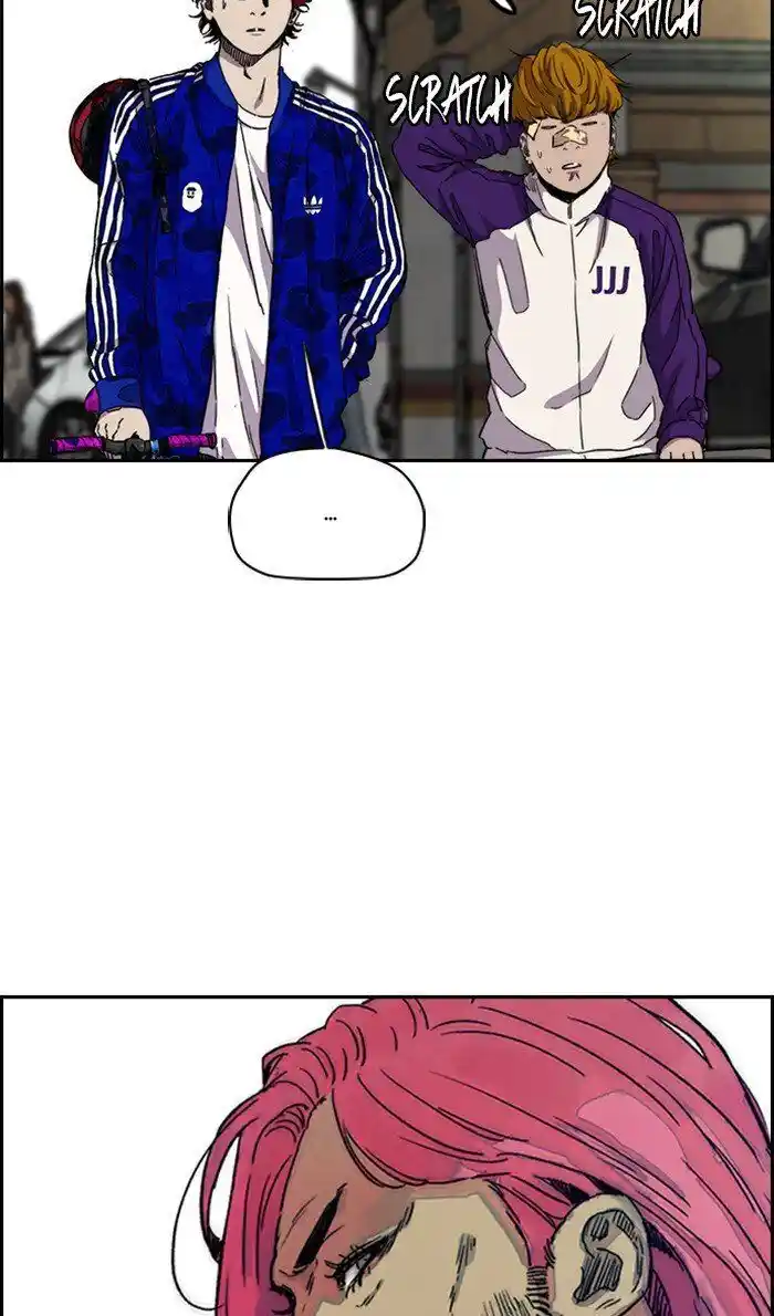 Wind Breaker (NII Satoru) Ch.290