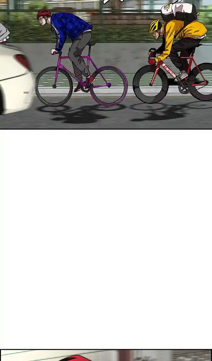 Wind Breaker (NII Satoru) Ch.290