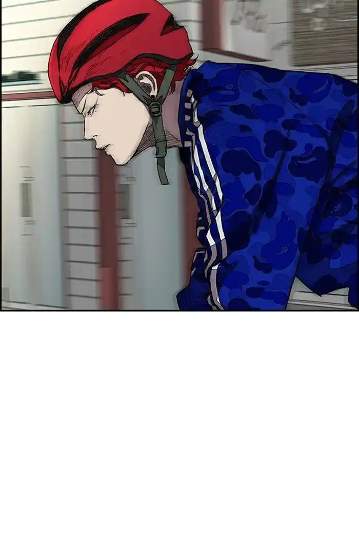 Wind Breaker (NII Satoru) Ch.290