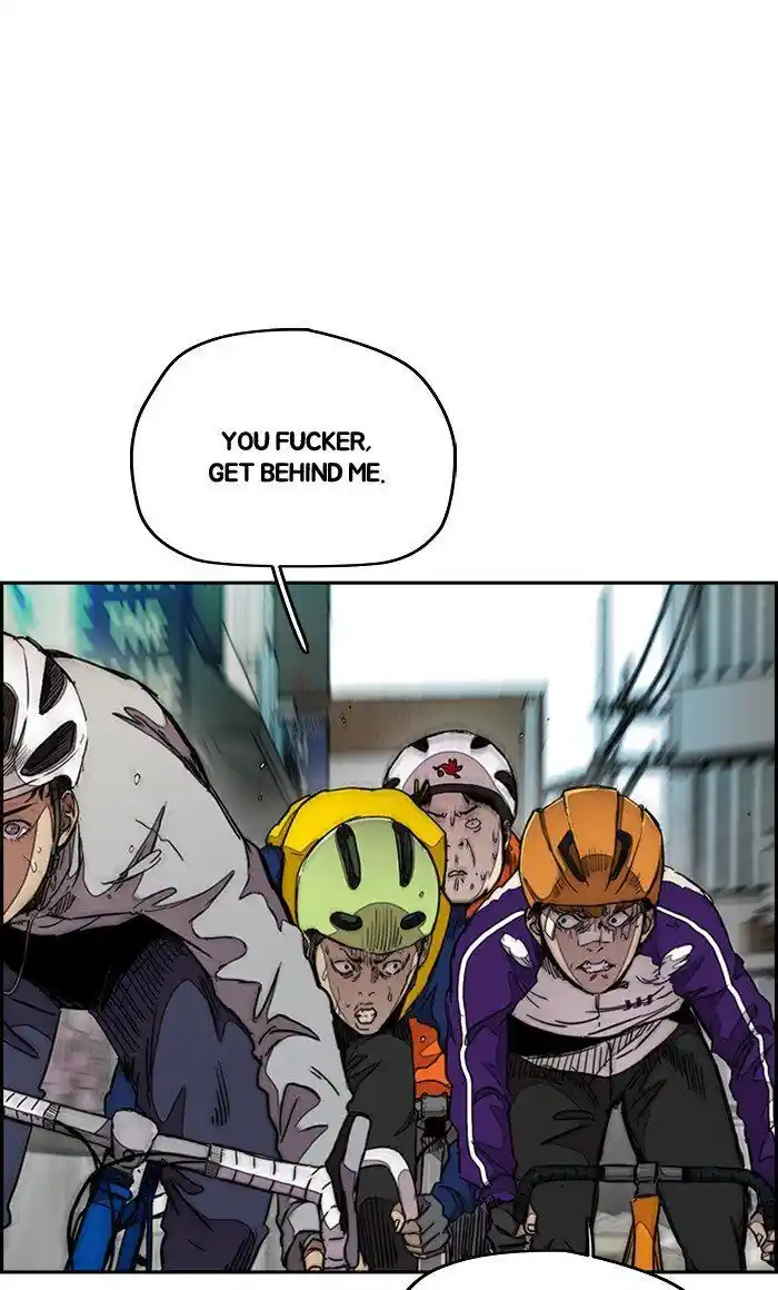 Wind Breaker (NII Satoru) Ch.290