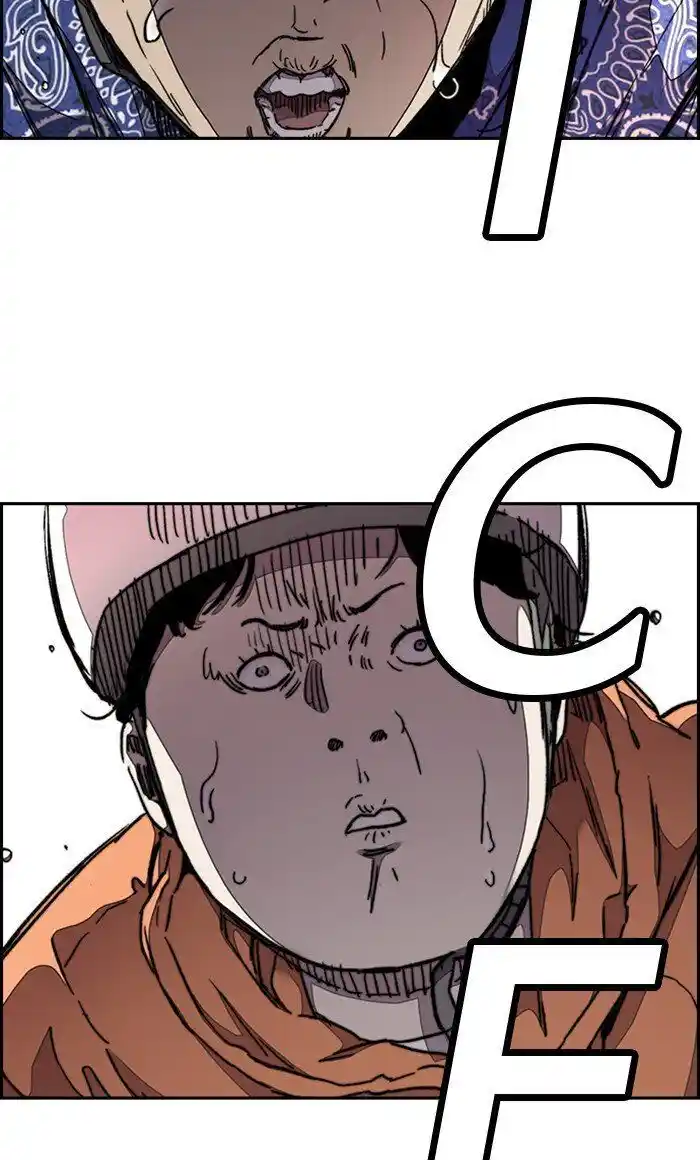 Wind Breaker (NII Satoru) Ch.290