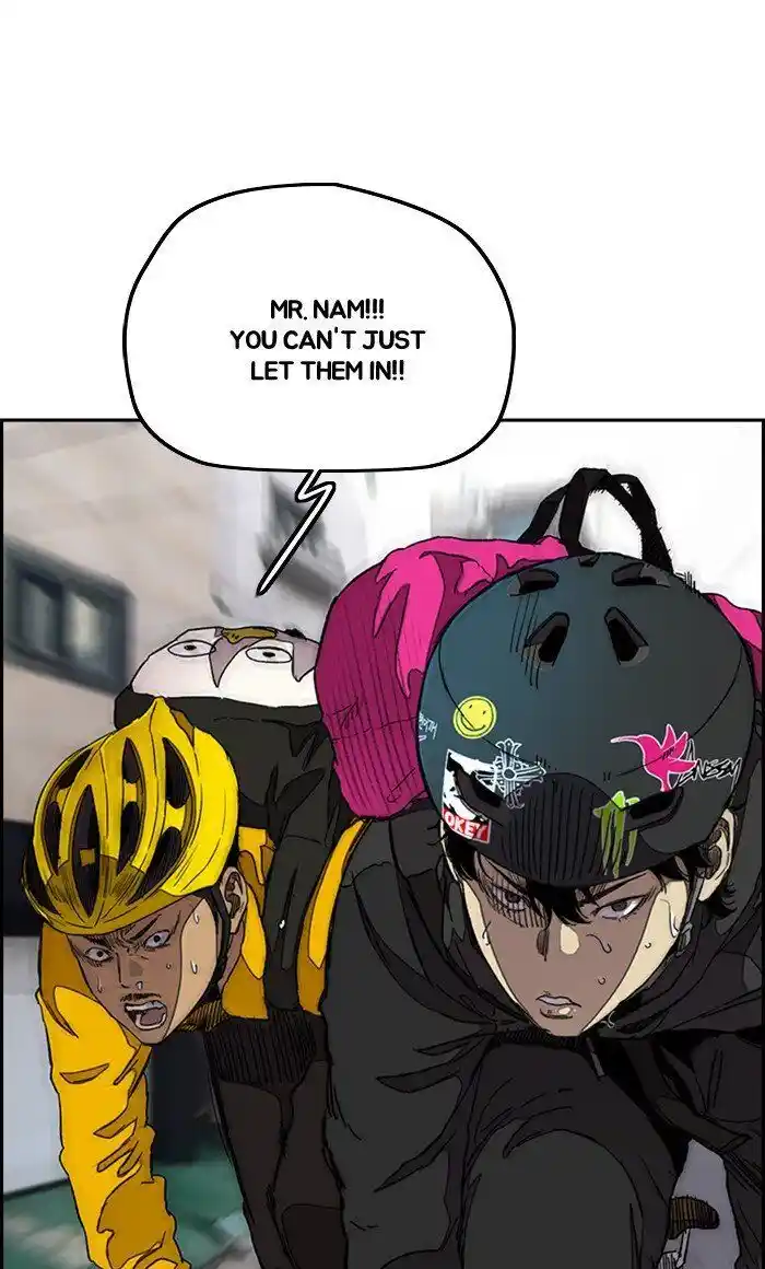 Wind Breaker (NII Satoru) Ch.290