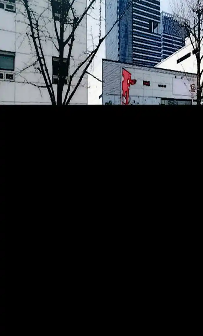 Wind Breaker (NII Satoru) Ch.290