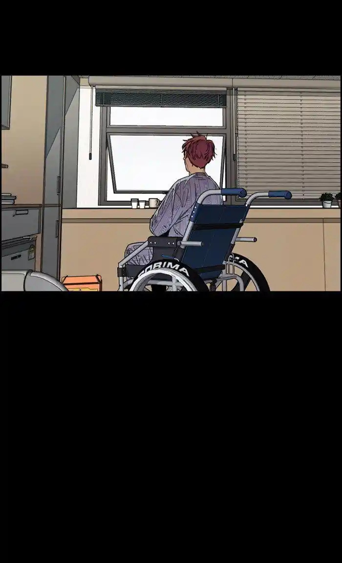 Wind Breaker (NII Satoru) Ch.290