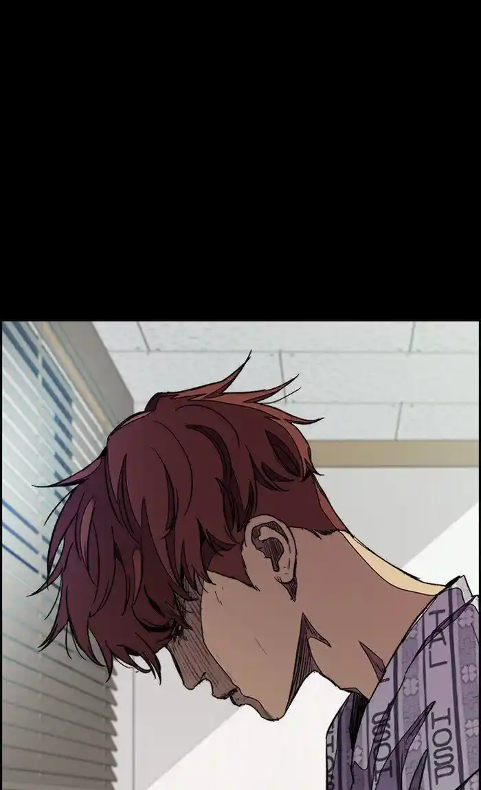 Wind Breaker (NII Satoru) Ch.290