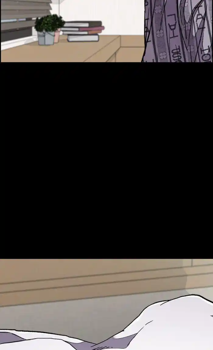 Wind Breaker (NII Satoru) Ch.290