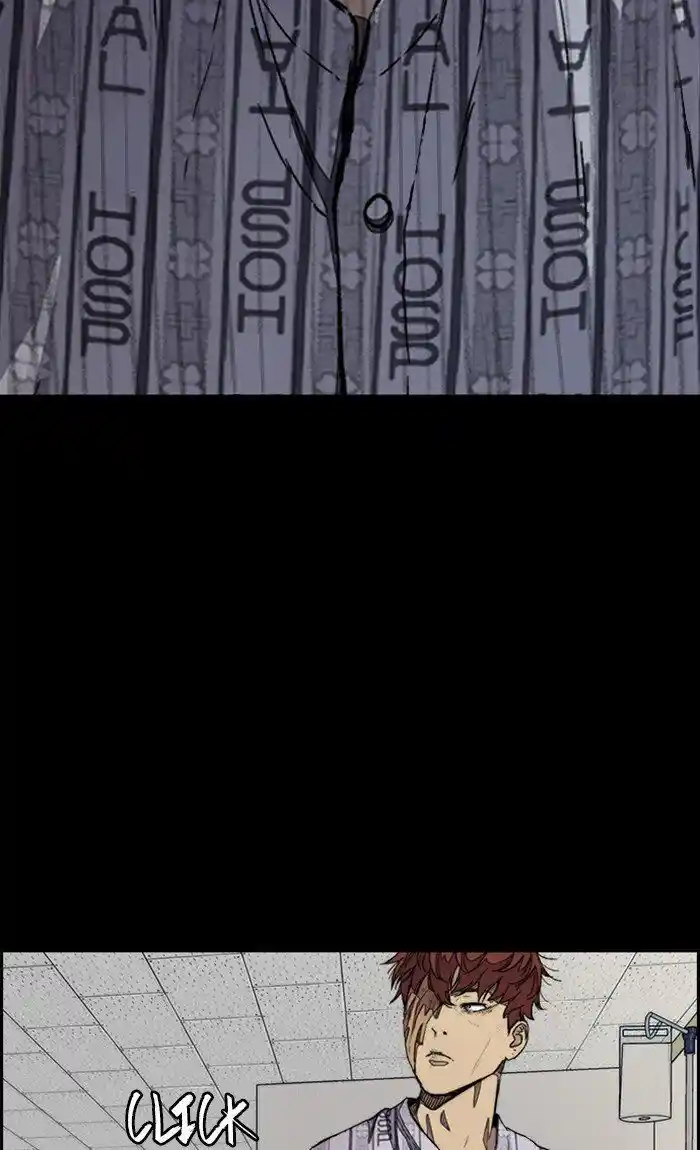 Wind Breaker (NII Satoru) Ch.290