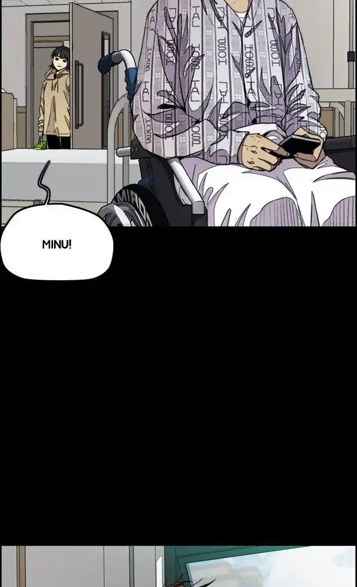 Wind Breaker (NII Satoru) Ch.290