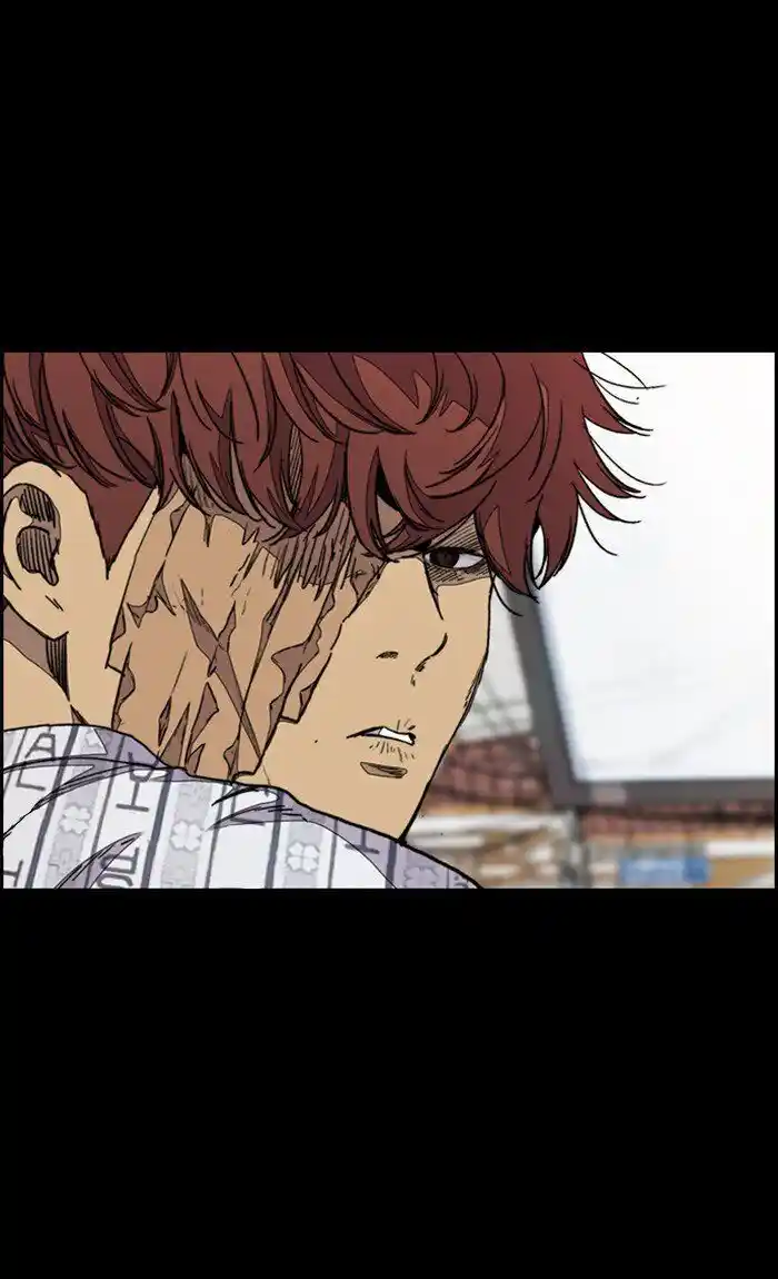 Wind Breaker (NII Satoru) Ch.290