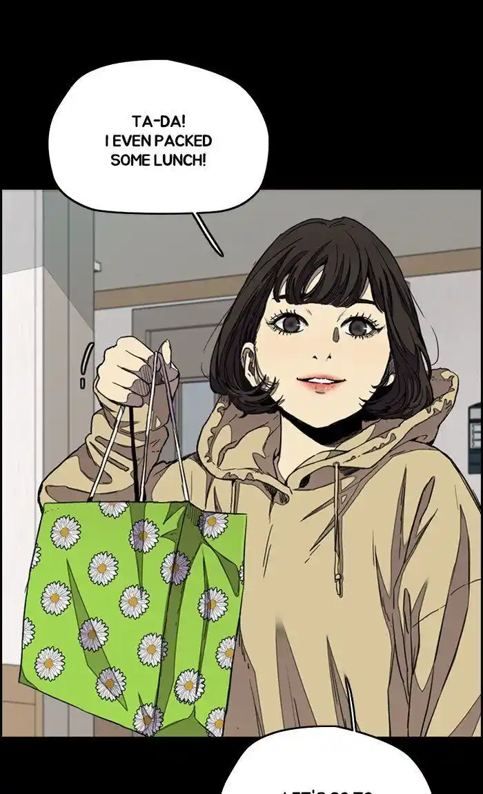 Wind Breaker (NII Satoru) Ch.290