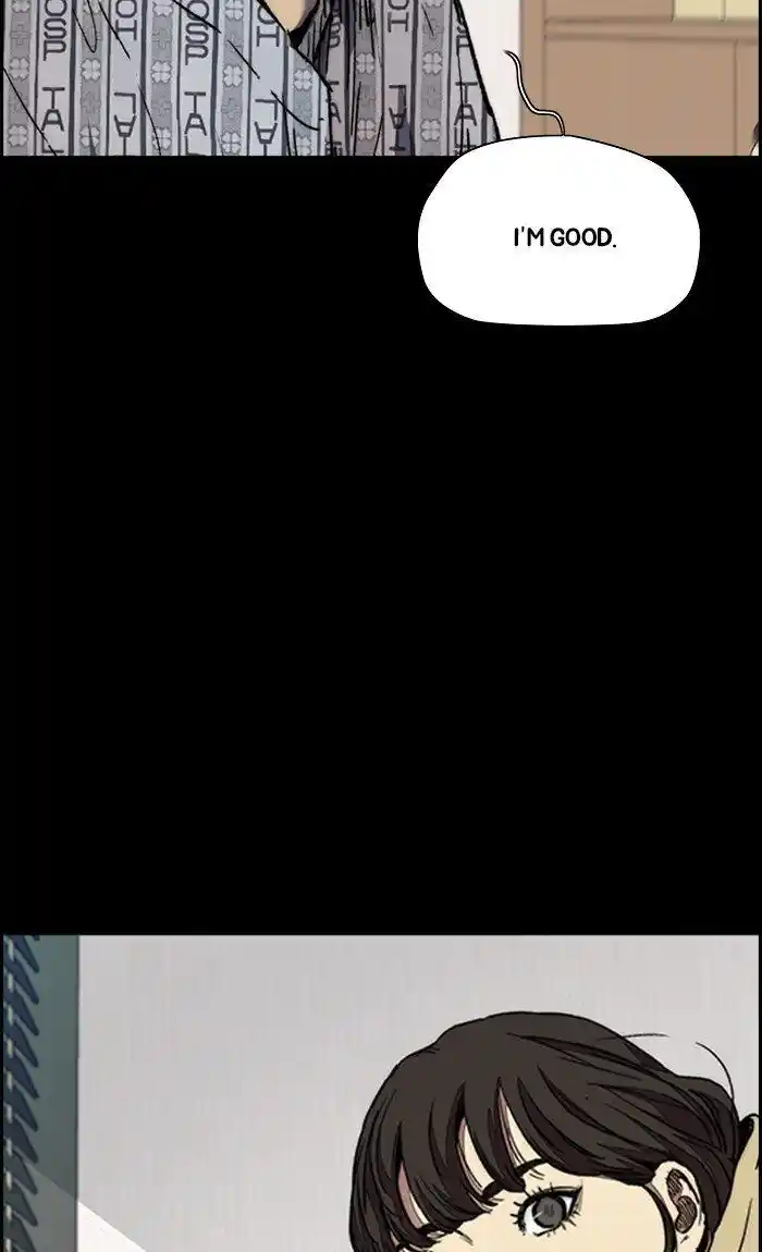 Wind Breaker (NII Satoru) Ch.290