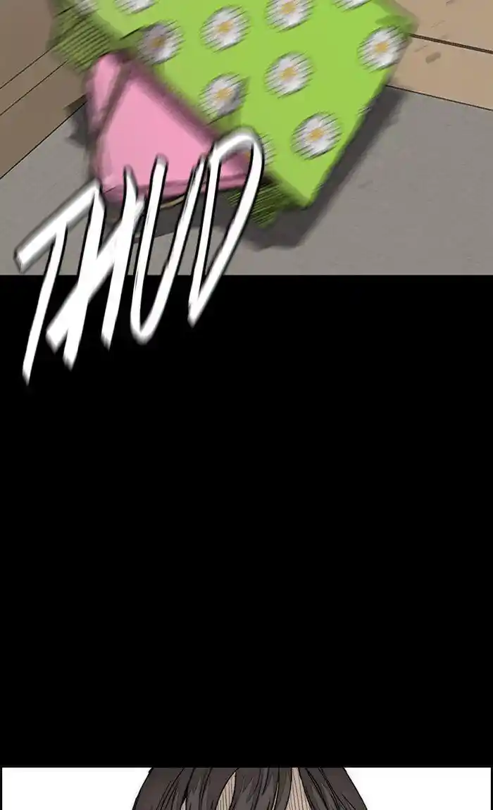 Wind Breaker (NII Satoru) Ch.290