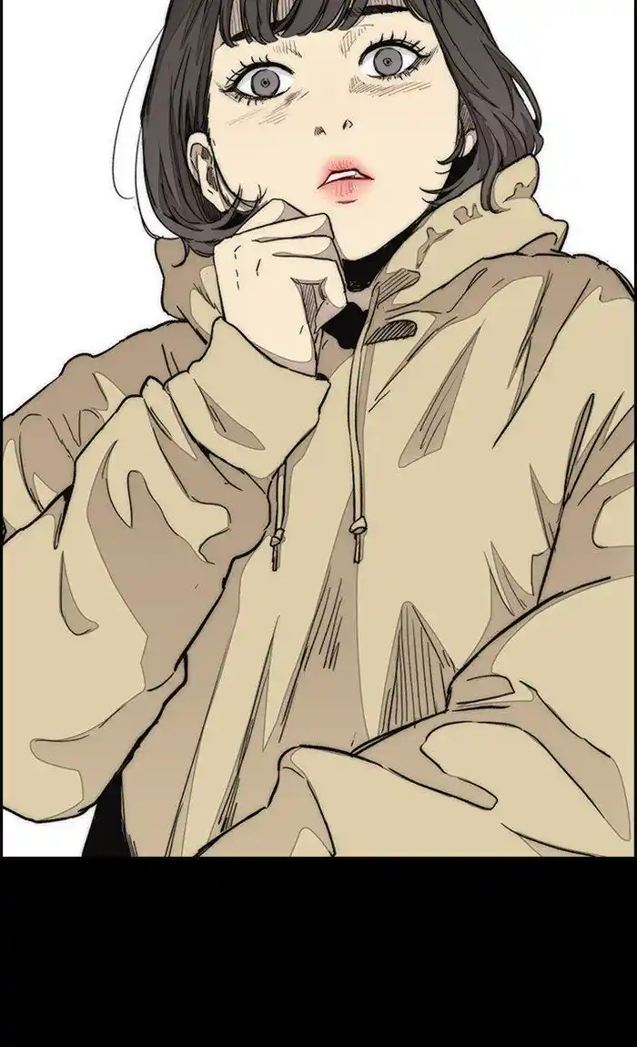 Wind Breaker (NII Satoru) Ch.290