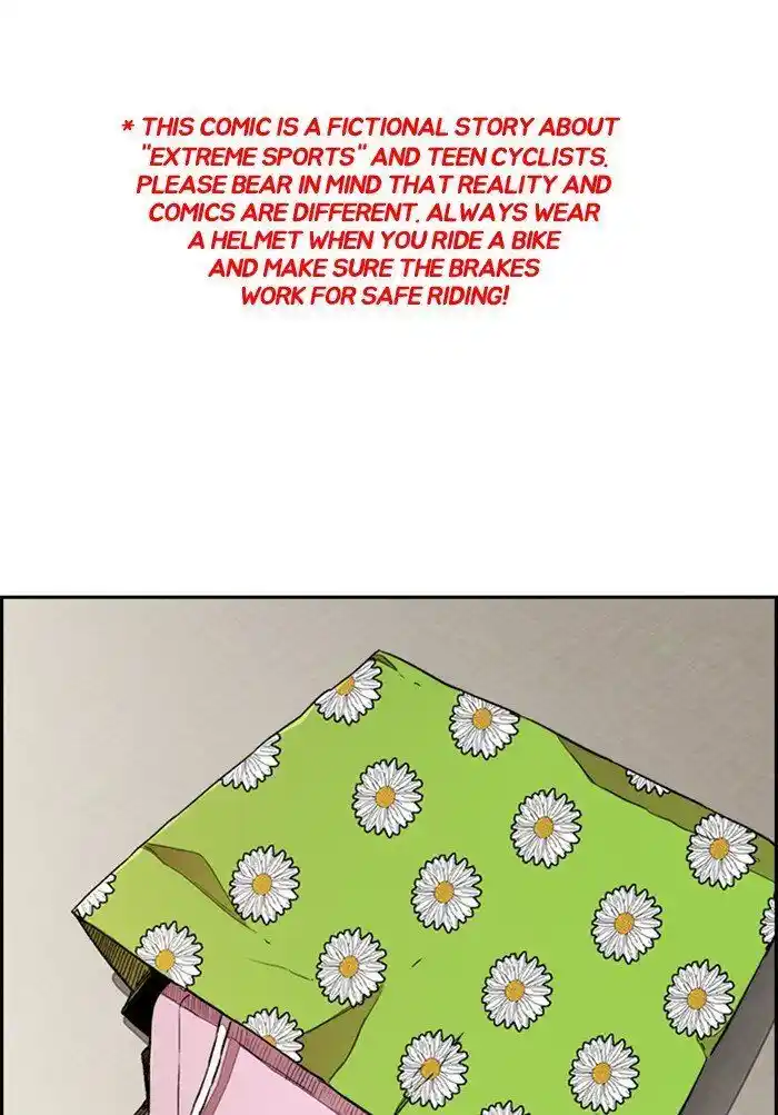 Wind Breaker (NII Satoru) Ch.291