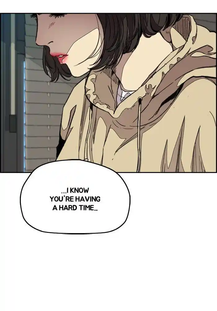 Wind Breaker (NII Satoru) Ch.291