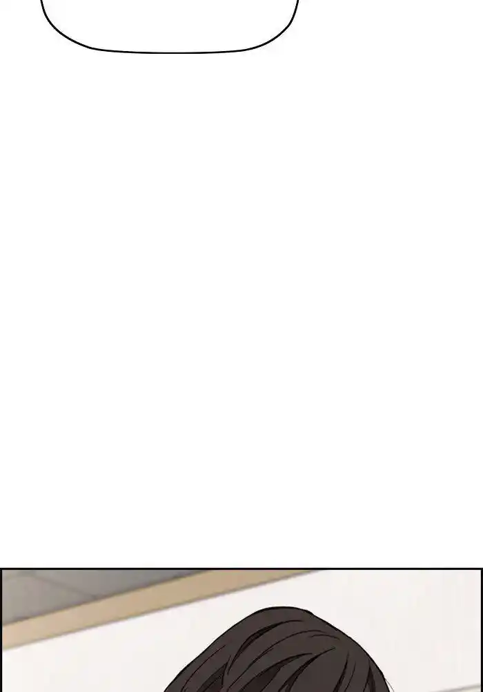 Wind Breaker (NII Satoru) Ch.291