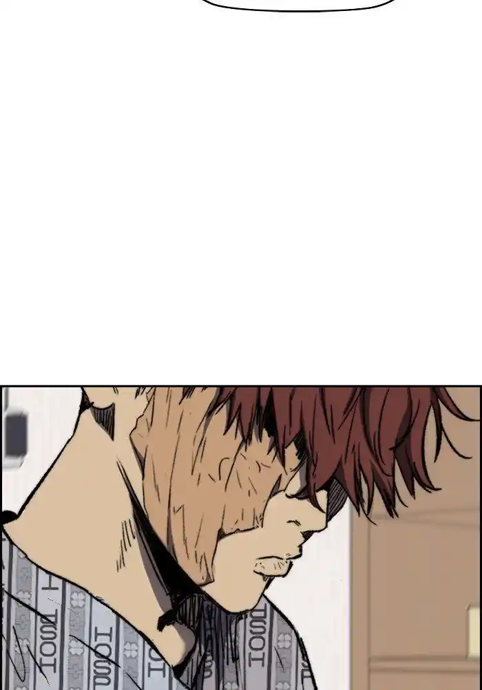 Wind Breaker (NII Satoru) Ch.291