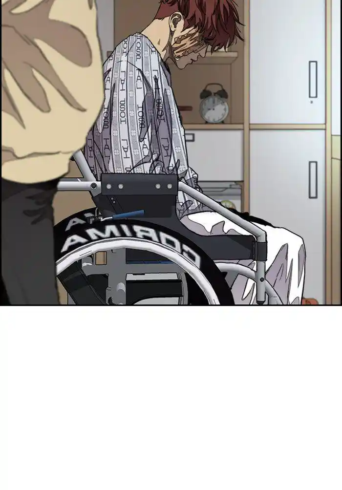 Wind Breaker (NII Satoru) Ch.291