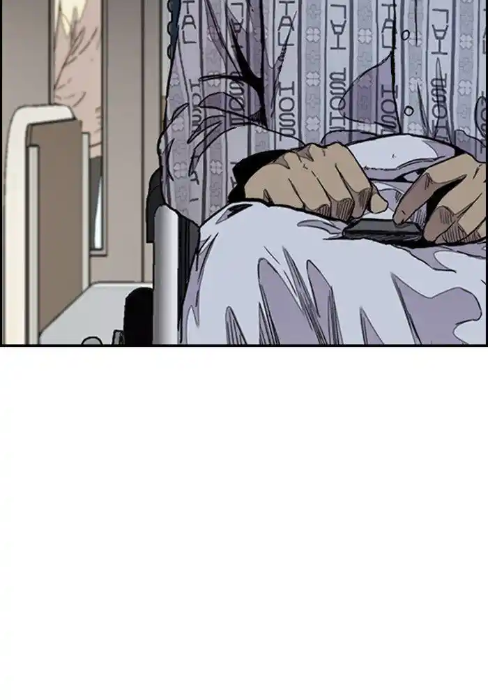 Wind Breaker (NII Satoru) Ch.291