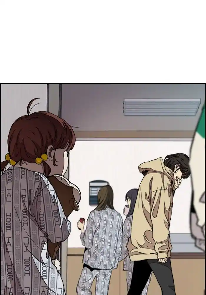 Wind Breaker (NII Satoru) Ch.291