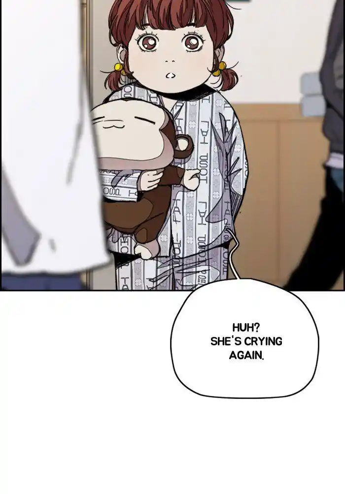 Wind Breaker (NII Satoru) Ch.291