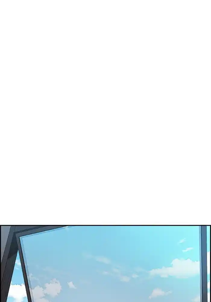 Wind Breaker (NII Satoru) Ch.291