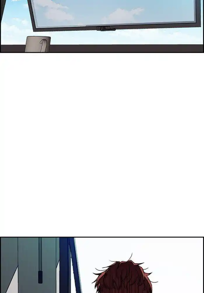 Wind Breaker (NII Satoru) Ch.291