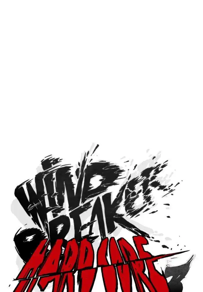 Wind Breaker (NII Satoru) Ch.291