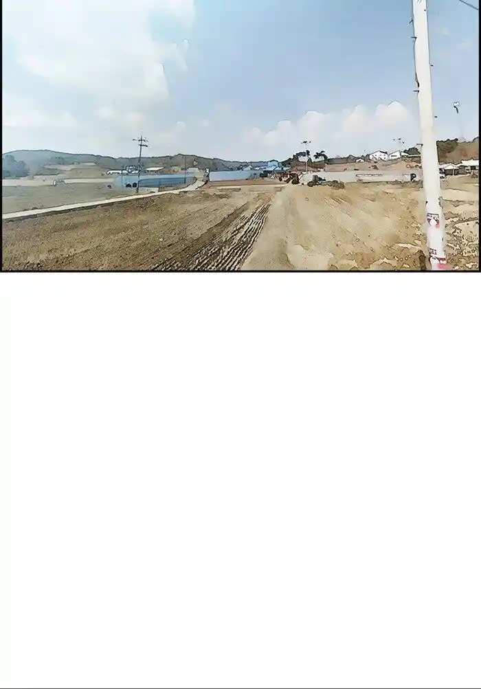 Wind Breaker (NII Satoru) Ch.291