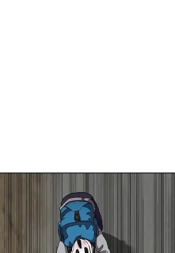 Wind Breaker (NII Satoru) Ch.291